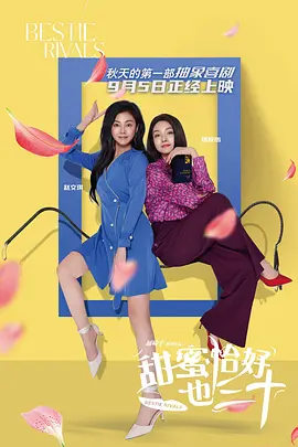 久久精品观看影院2828