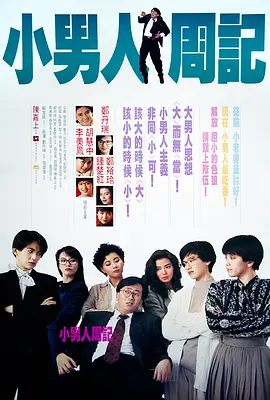 久久精品观看影院2828
