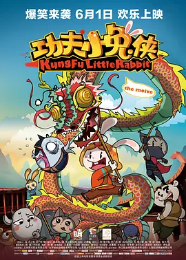 狠狠色综合网
