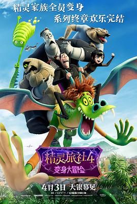 久久精品观看影院2828