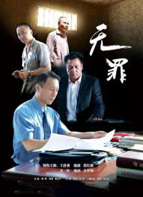 久久精品观看影院2828