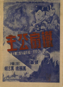 久久精品观看影院2828